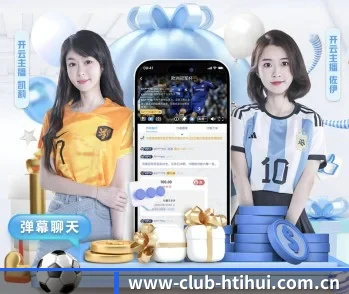 关于我们 - 体育资讯内容服务(hth)