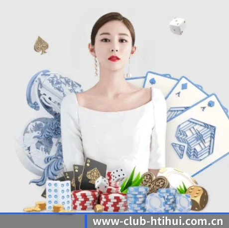 国际化进程(hth)