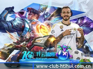 www-club-htihui.com.cn APP | hth