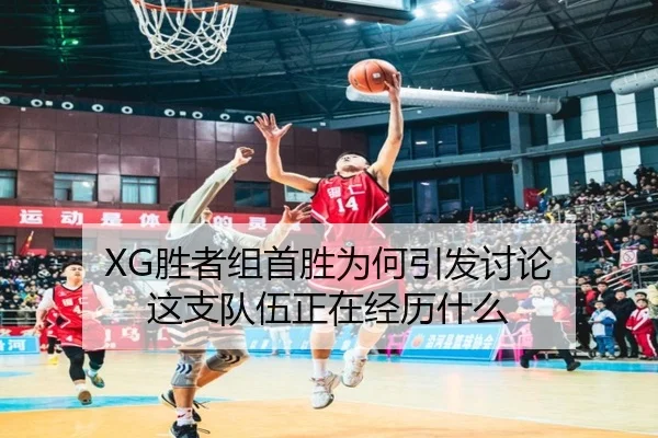 sheng-zhe-zu-shou-sheng-wei-he-yin-fa-tao-lun-zhe-zhi-dui-wu-zheng-zai-jing-li-shen-me-2-869.jpg